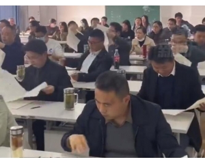 高三老师被安排同学生一起考试 会不会考不过学生